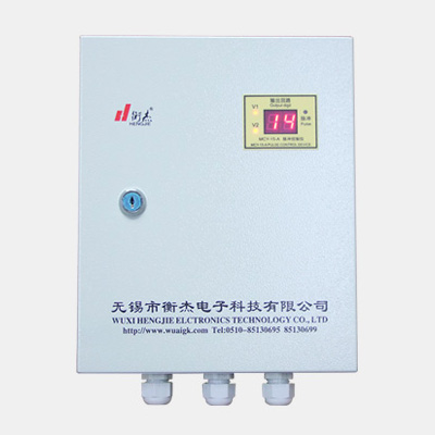 MCY-15-A